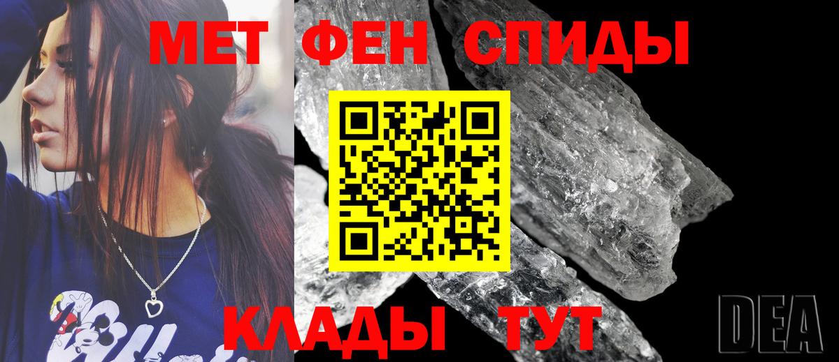 АМФ  АМФ 97%  Вход с VPN  Сибай 