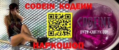 винт Свободный