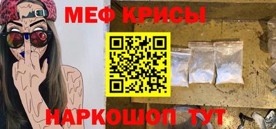 винт Свободный