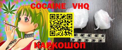 индика Рязань
