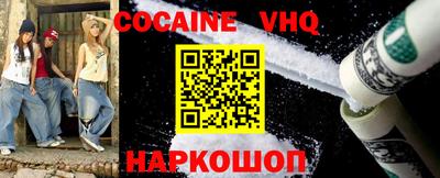 винт Свободный