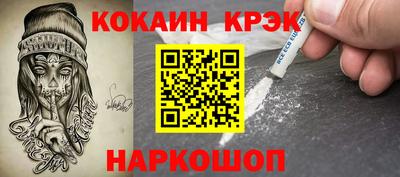 индика Рязань