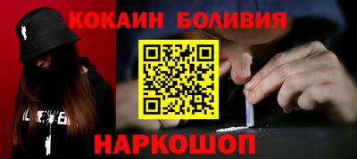 индика Рязань