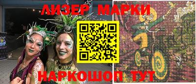 а пвп мука Рыбинск