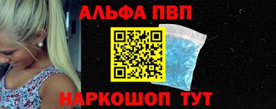 индика Рязань