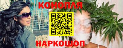 метамфетамин Рузаевка