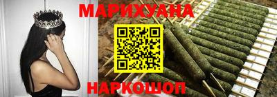 а пвп мука Рыбинск