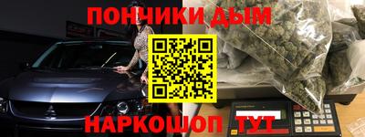 а пвп мука Рыбинск