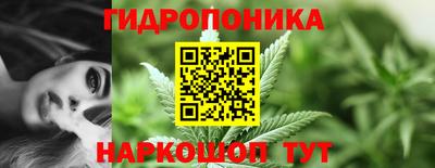 а пвп мука Рыбинск