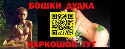 индика Рязань