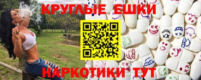 а пвп мука Рыбинск