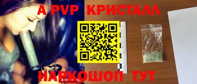 индика Рязань