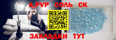 индика Рязань