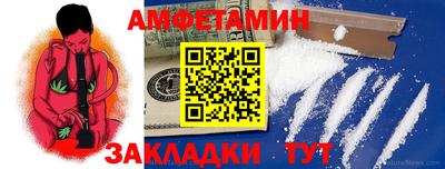 а пвп мука Рыбинск