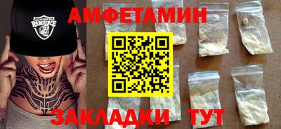 а пвп мука Рыбинск