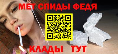 а пвп мука Рыбинск