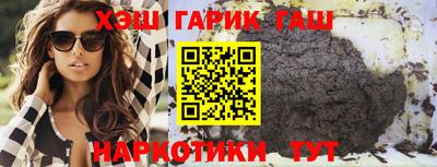 винт Свободный