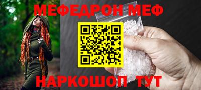 индика Рязань