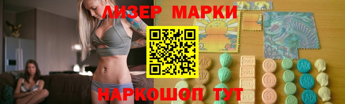 Сибай  ЛСД экстази  МЕГА как войти  Вход с VPN  ЛСД экстази кислота  Лсд 25 экстази ecstasy 