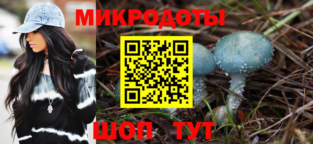 COCAIN  Канабис  Cocaine  Меф МЯУ МЯУ кристаллы  Вход с VPN  МЕТ  Продажа наркотиков  Сибай  Alpha PVP СОЛЬ   ГАШ 